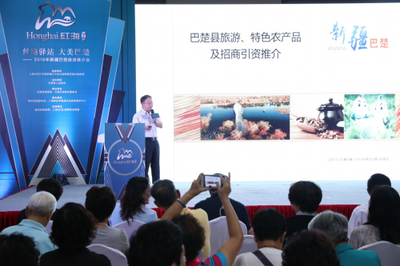 迎八方来客，筑投资热土 旅游服务如何成为城市发展新引擎